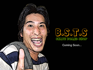 taku20bsts.jpg